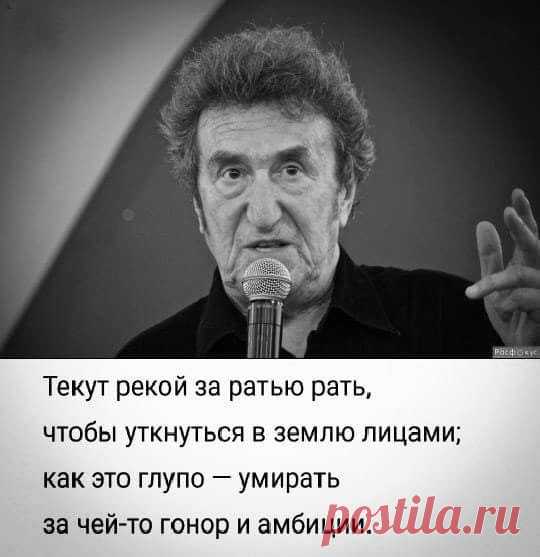 ЛЮБИМЫЕ ГАРИКИ ГУБЕРМАНА | Facebook