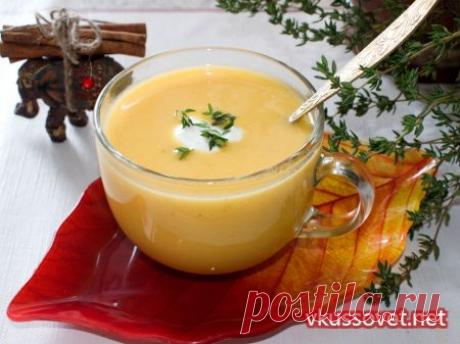 Суп – пюре из тыквы с сыром