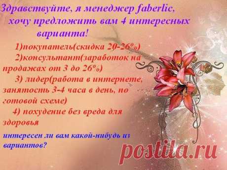 Татьяна Валиева