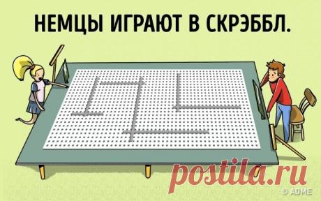 16 доказательств того, что немецкий язык — не для слабаков
