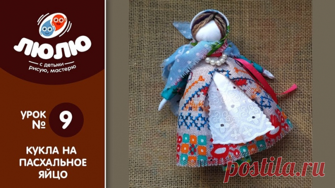 Оригинальная идея для творчества на Пасху #пасха #рисование #творчество #дети @artroomlulu