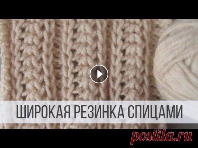 Узор резинка спицами из 5-ти петель

вязаная туника для девочки крючком
