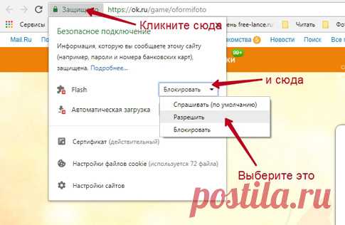 Прикольное оформление ваших фотографий