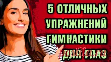 Rutube Студия
