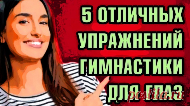 Rutube Студия