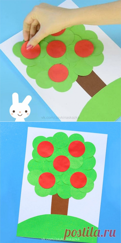 Яблонька из бумажных кружочков ✂ — Поделки с детьми