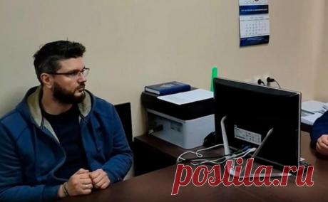 Суд в Истре получил ходатайство об аресте пасынка Стаса Намина. Истринский городской суд Московской области получил ходатайство следствия об аресте Романа Новикова — пасынка рок-музыканта Стаса Намина, обвиняемого в двойном убийстве.