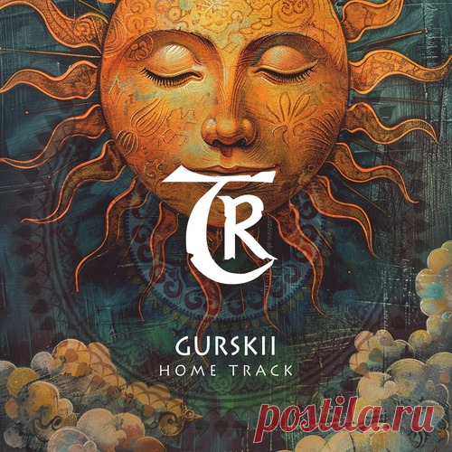 Download Tibetania, Gurskii - Home Track Label Tibetania Records Styles Organic House / Downtempo Date 2025-04-15 Catalog # TR578 Length 5:09 Tracks 1