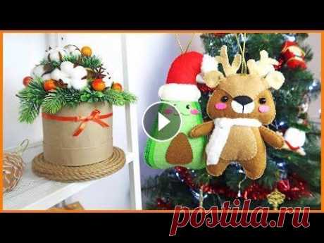 DIY Ёлочные игрушки из фетра своими руками  Все мои новогодние видео тут: Выкройка авокадо: Выкройка оленя: Мой инстаграм: Мой второй канал: Группа VK: (там все выкройки и шаблоны) Поддержи кана...