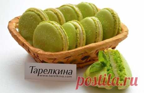 Мятные макаруны рецепт от Тарелкиной