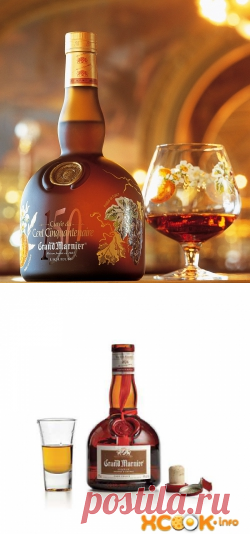 Ликер Grand Marnier – как пить; рецепты коктейлей с Гранд Марнье