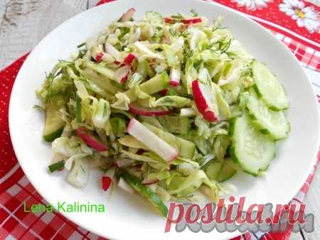 Вкусный салат из свежей капусты - рецепт с фото Предлагаю Вам попробовать весенний, очень вкусный салат из свежей капусты. Хрустящий, ароматный, легкий и полезный - этот салатик Вам обязательно придется по вкусу!