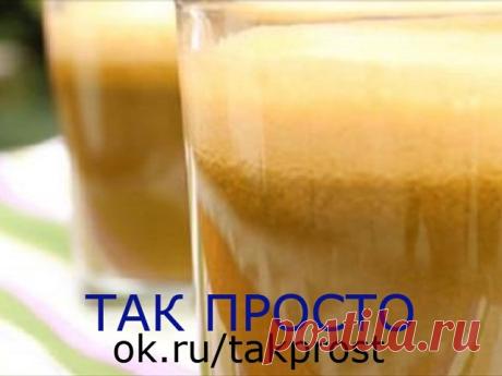 (99) Одноклассники