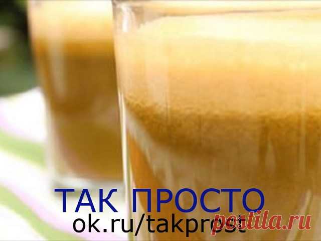 (99) Одноклассники