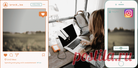 Я, БЛОГЕР! | Партнёрский маркетинг.Работа в Рунете с рекламой. Фриланс.