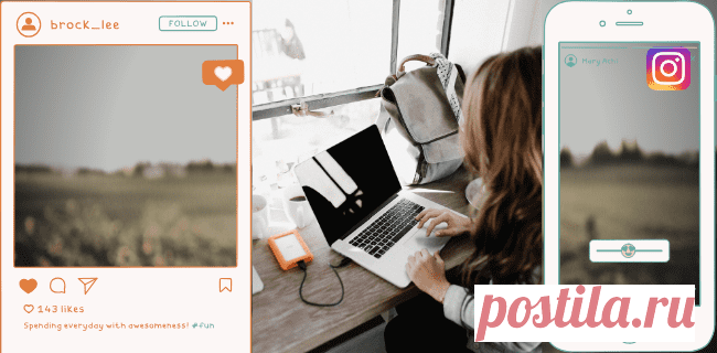 Я, БЛОГЕР! | Партнёрский маркетинг.Работа в Рунете с рекламой. Фриланс.