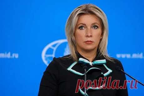 Захарова прокомментировала формулу мира Зеленского недопущением капитуляции. Мария Захарова, официальный представитель Министерства иностранных дел (МИД) России, прокомментировала урегулирование конфликта на основе формулы Зеленского, предположив предоставление России ультиматум о капитуляции и заявив, что подобного «конечно же, никогда не будет».