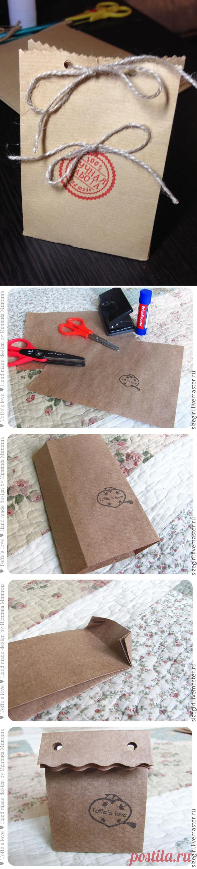 Пакетики из крафт-бумаги - Ярмарка Мастеров - ручная работа, handmade