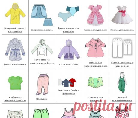 Без заголовка