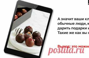 Скриншот-21-08-2025 11:55:07.jpg