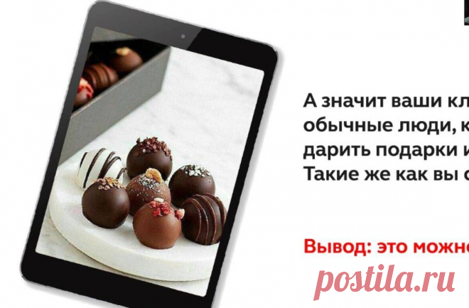 Скриншот-21-08-2025 11:55:07.jpg