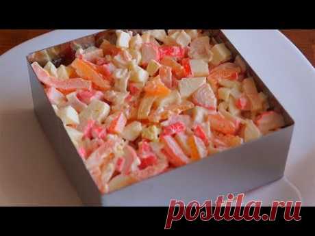 САЛАТ за 5 минут |  Нежный и Очень Вкусный!!!