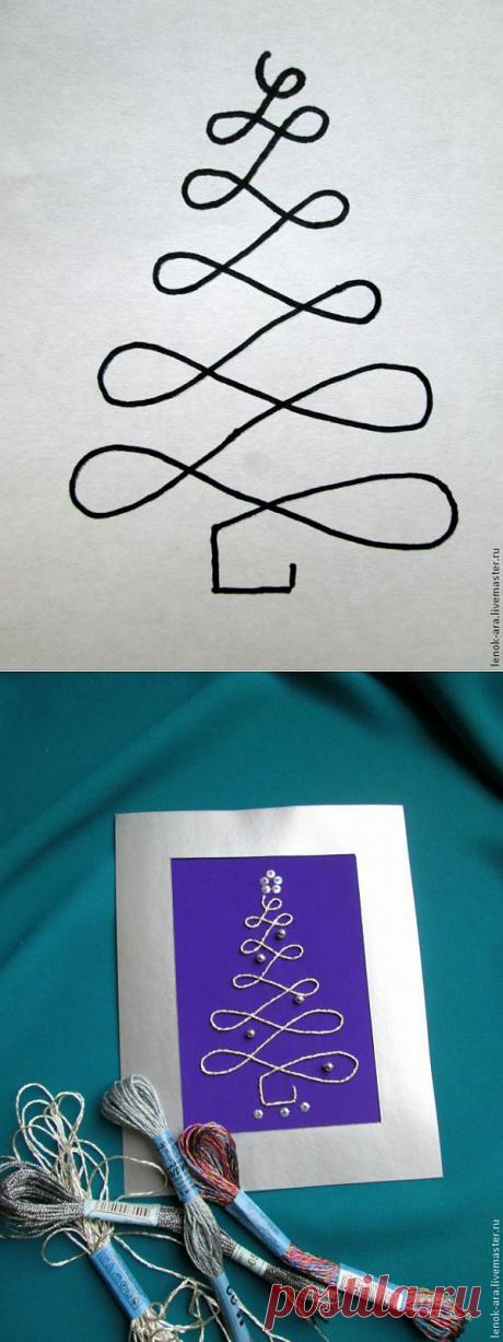 Новогодняя открытка Серебряная елочка - ручная работа, handmade
