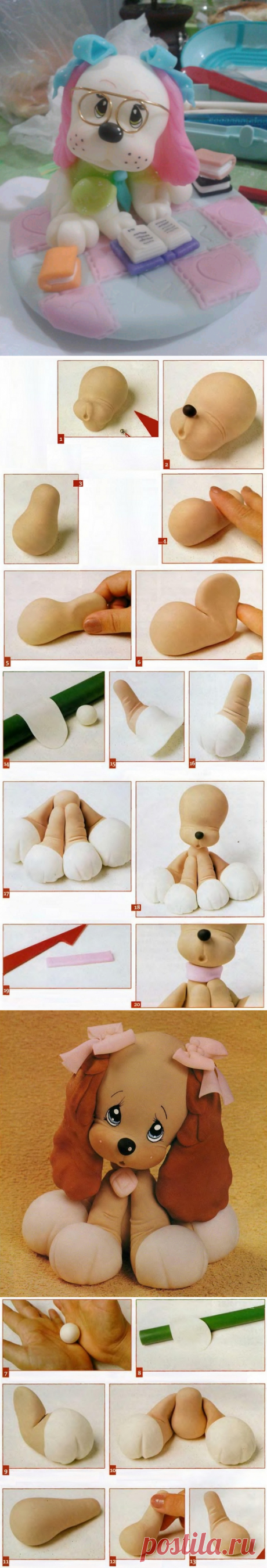 Лепим собаку.Мастер-классы