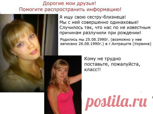 (99+) Одноклассники