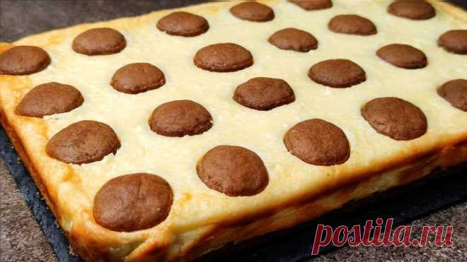 Купила 600 г творога и приготовила творожный пирог 