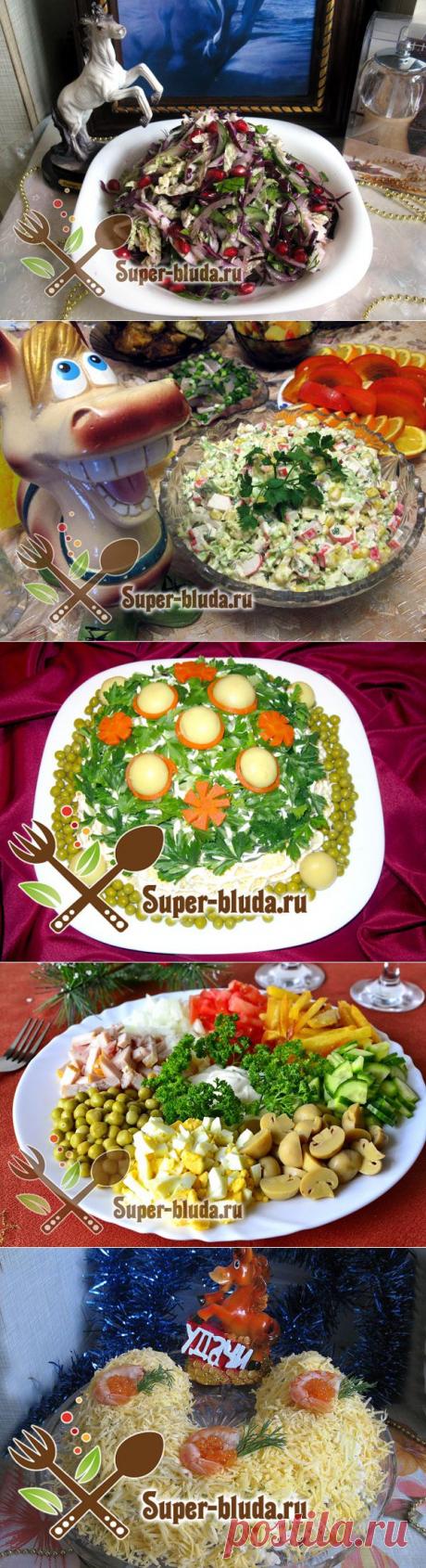 ТОП-Вкусные новогодние салаты 2015