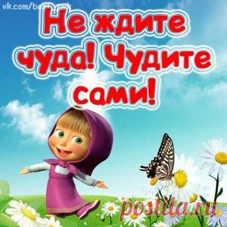 (14) Facebook