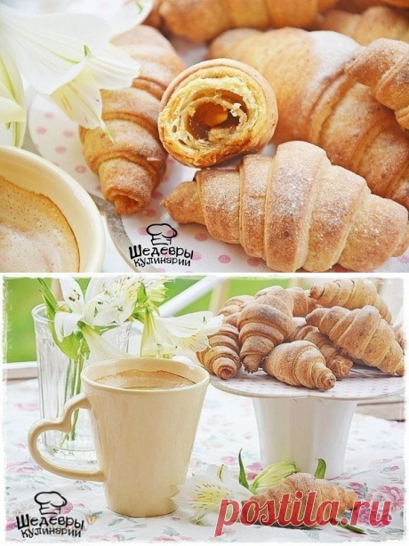 Рогалики с начинкой.