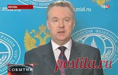 МИД России недоумевает в связи с заявлением Кучмы