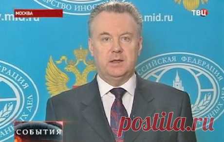 МИД России недоумевает в связи с заявлением Кучмы