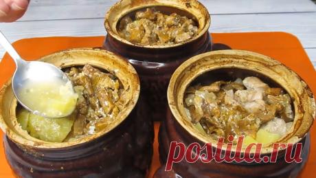 Сочетание в этом блюде лучшее из лучших. Мясо, картошечка рассыпчатая, но вкус придают они, мои любимые... | РЕЦЕПТЫ ОТ МАМУЛИ | Дзен