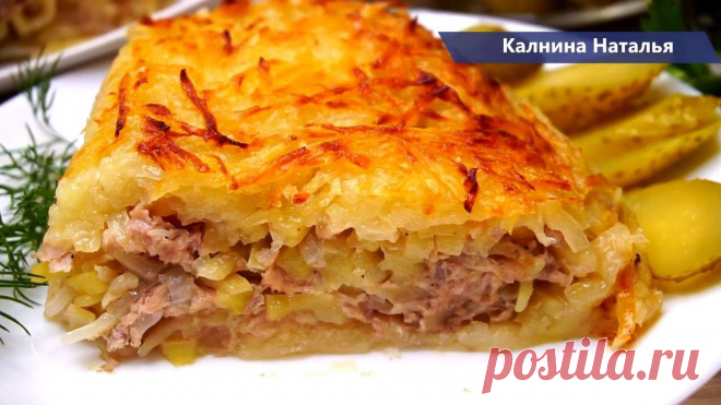 Харя. Как я могла забыть об этом рецепте!😉