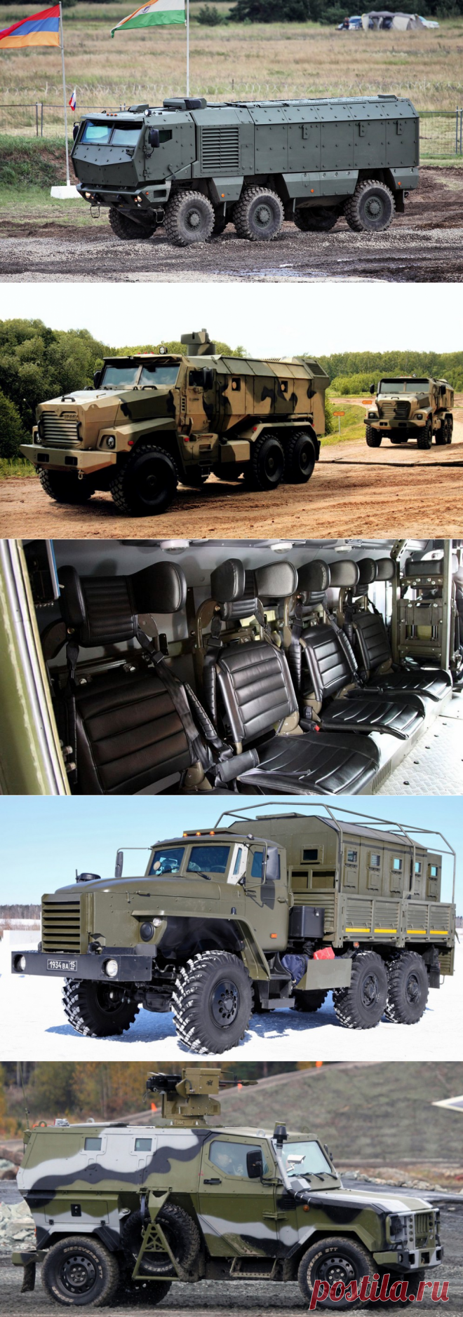 Если завтра война: автомобили будущего для российской армии - Колеса.ру