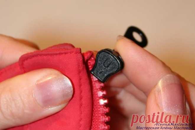 Как самостоятельно заменить «собачку» на молнии