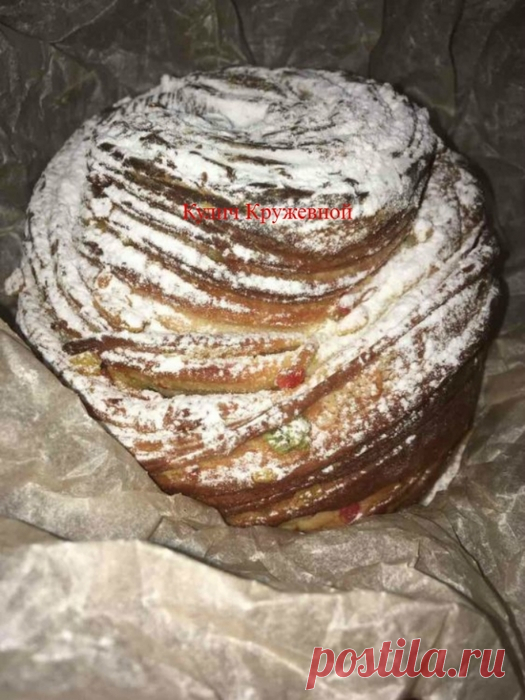 Кулич Кружевной