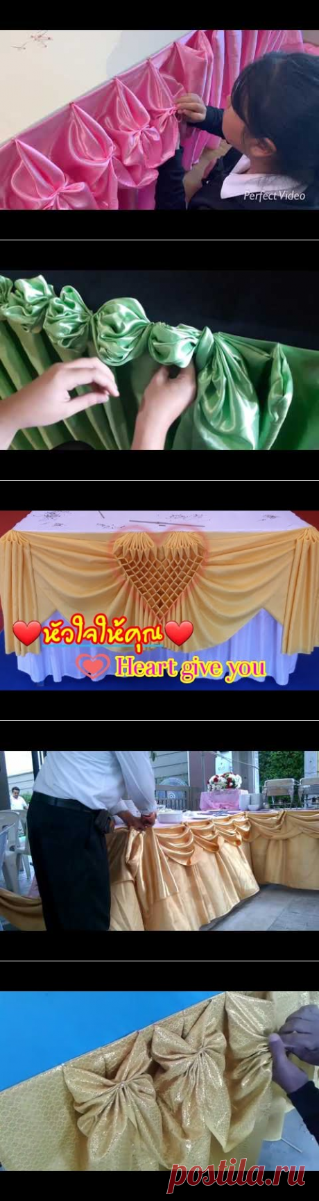 (20) การจับผ้าลายใบโพธิ์🍃 - YouTube