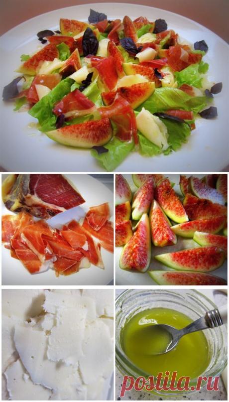 Итальянская кухня, рецепт: Салат с инжиром, сыровяленной ветчиной и козьим сыром