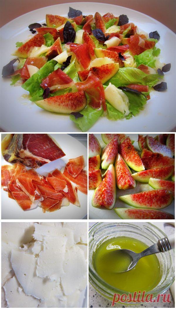 Итальянская кухня, рецепт: Салат с инжиром, сыровяленной ветчиной и козьим сыром