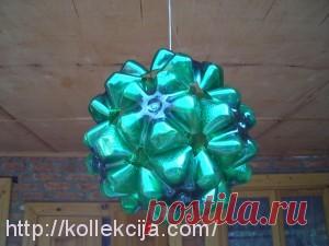 Мастер-класс «Шар из пластиковых бутылок». Автор Татьяна Евстифеева. | Своими руками — интернет журнал