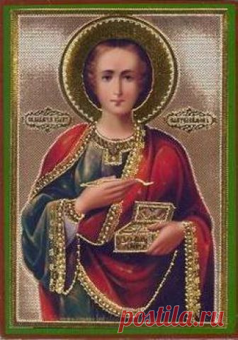 Иконография в лицах: святой Пантелеймон Когда наше тело скручивает недуг, когда дух и воля оказываются сломленными, а надежда на врачей тает, словно весенний лёд, мы обращаемся к иным силам, более высоким и могущественным. В нас просыпается...