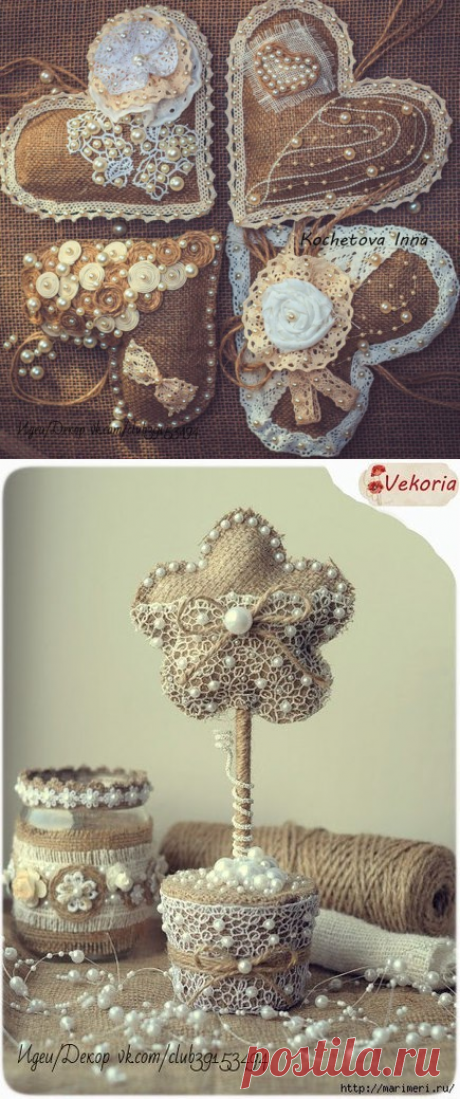 Нежное сочетание мешковины и кружева