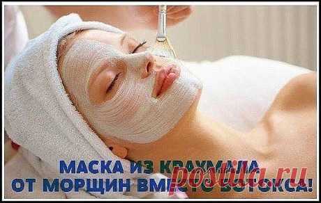 Добро пожаловать на Землю!