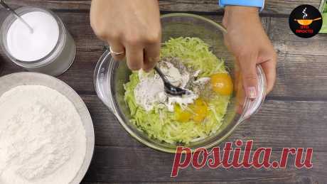 Блюдо на всё лето. Как я готовлю вафли из кабачков (кабачки не отжимаю) | Евгения Полевская | Это просто | Яндекс Дзен