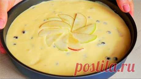 БЕЗ МУКИ!!! ПИРОГ с Грушами. Сочный, Мягкий и Очень Вкусный!