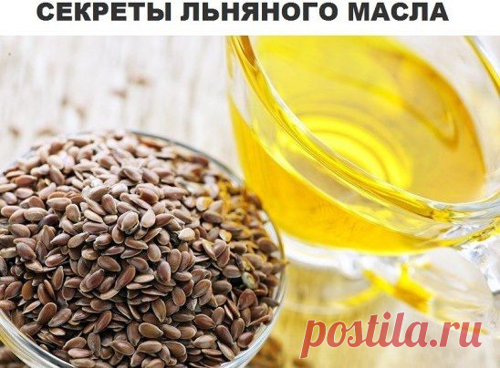 (54) Одноклассники